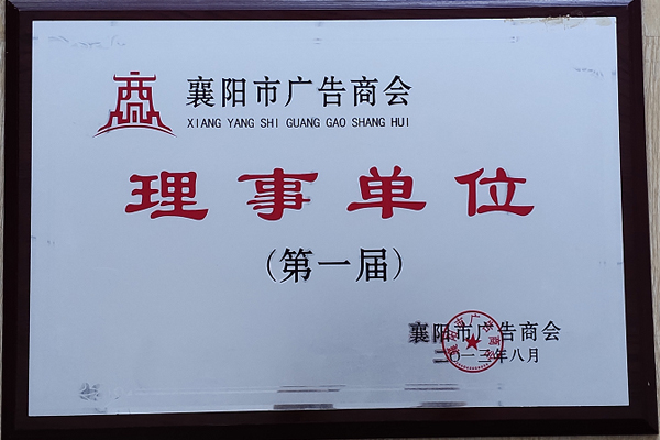 &#33521;&#30343;&#20307;&#32946;&#40;&#20013;&#22269;&#41;&#20307;&#32946;&#23448;&#26041;&#32593;&#31449;